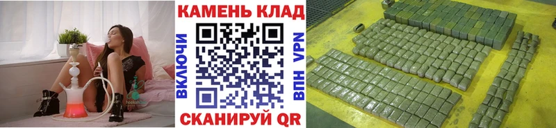 площадка клад  Гагарин  ГАШИШ гашик 