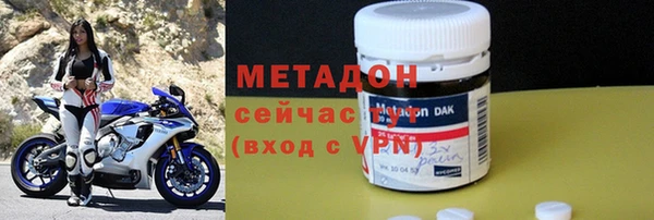 мефедрон Абаза