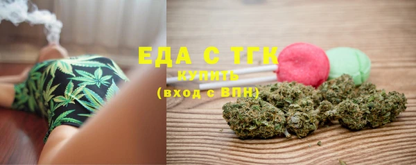 а пвп мука Абдулино