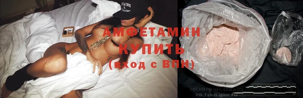 круглые Всеволожск