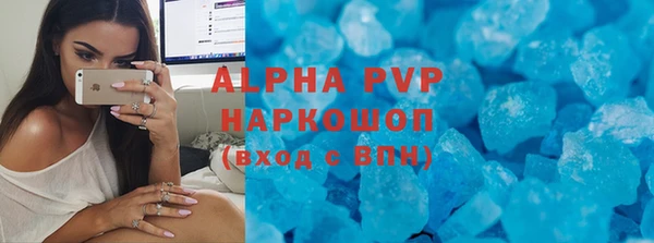 ГАЛЛЮЦИНОГЕННЫЕ ГРИБЫ Ростов