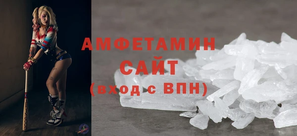 а пвп мука Абдулино