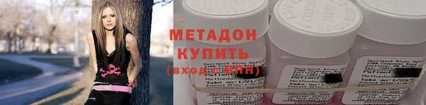 таблы Воткинск