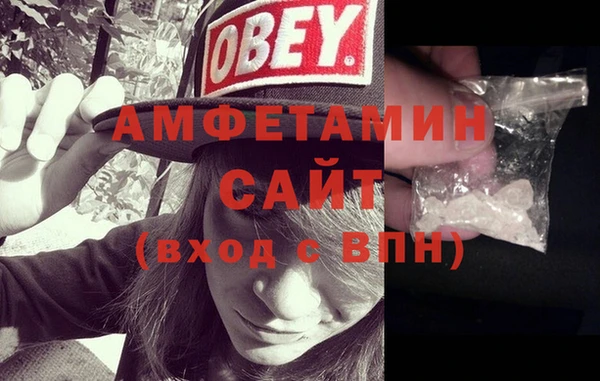 кокаин премиум Рославль
