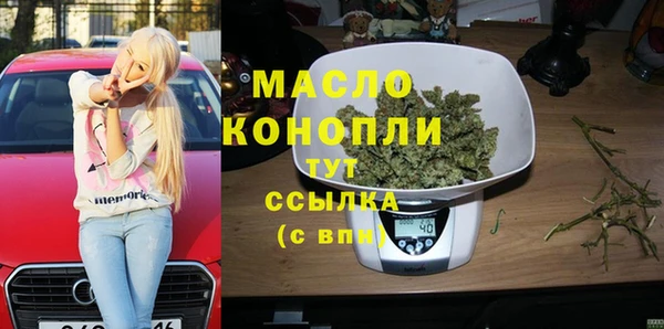 ГАЛЛЮЦИНОГЕННЫЕ ГРИБЫ Ростов