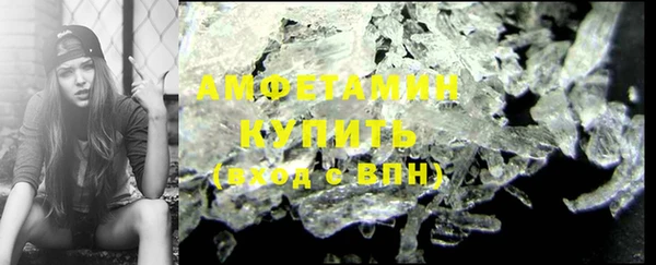 кокаин премиум Вуктыл