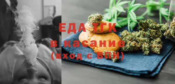 а пвп мука Абдулино
