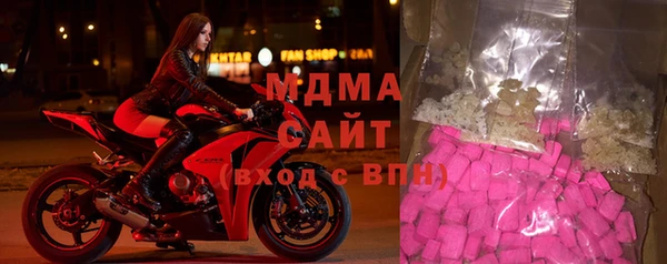 трава Абинск