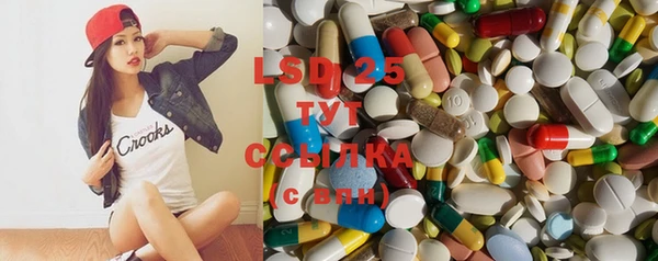 трава Абинск