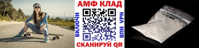наркошоп Гагарин МЕТАМФЕТАМИН кристалл
