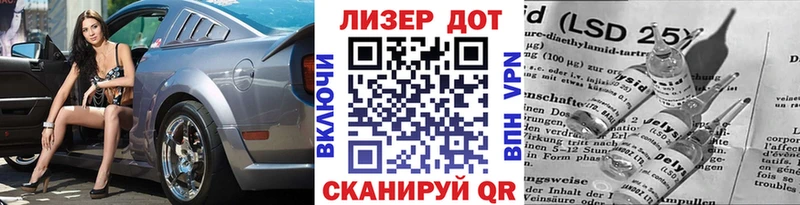 mega вход  Гагарин  Наркотические марки 1,8мг 